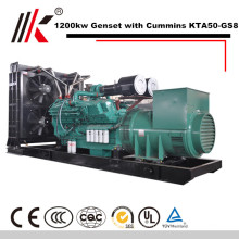 1500KVA LISTA DE PREÇOS DO GERADOR DE CUM KTA50 GENSET 1200KW PREÇO DE DÍNAMO ELÉTRICO NA ÍNDIA